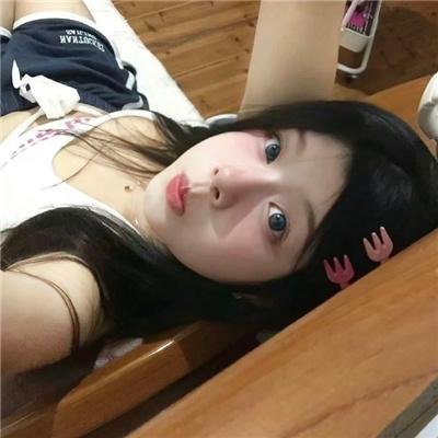 今生是第一次